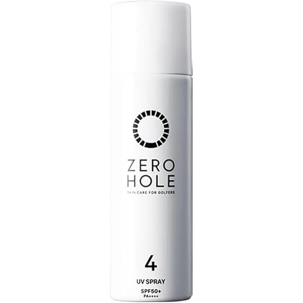 Amazon.co.jp: ゼロホール 日焼け止め 日やけ止めクリーム 無香料 48g